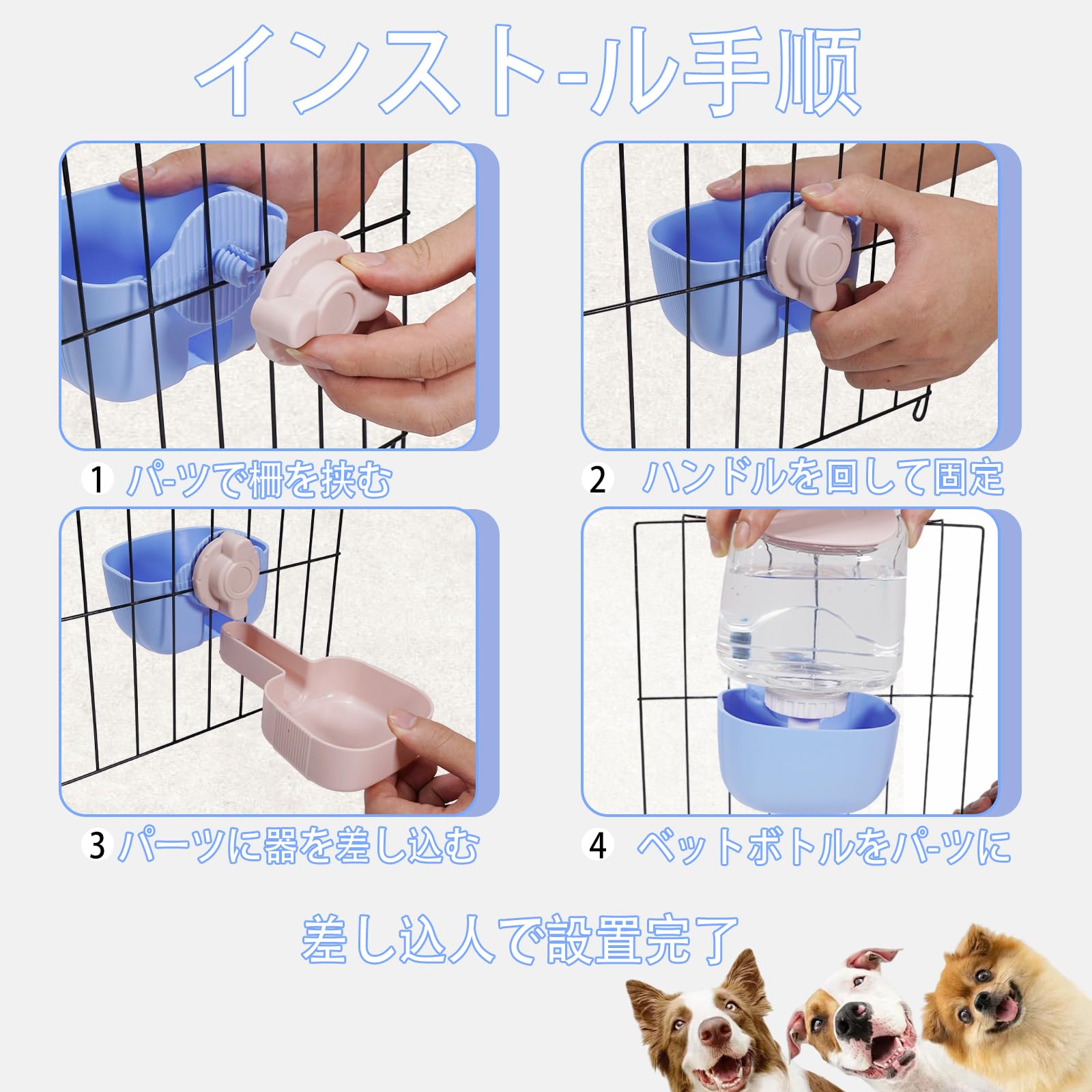 Amazon | XINIDEA 犬用・猫用水飲み器 自動給水機 1L容量 置き型